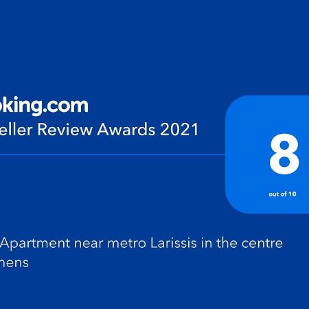 New Apartment Near Metro Larissis In The Centre Of Athen Eksteriør bilde